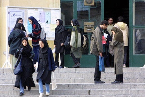 علت تاخیر در پرداخت وام دکتری 98 علت تاخیر در پرداخت وام دکتری 98